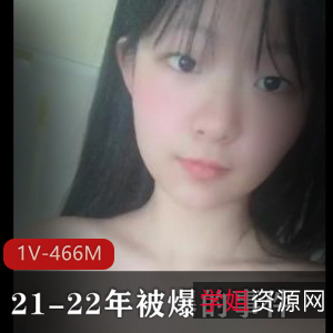 204V-4G:短资源盘点,名媛网红自拍大揭秘