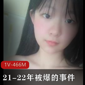 204V-4G：短资源盘点，名媛网红自拍大揭秘