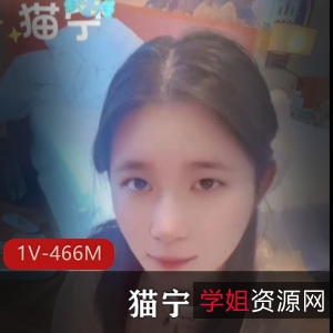 猫宁唯美汉服自拍特写视频，时长15分44秒，深海特效梦幻展现