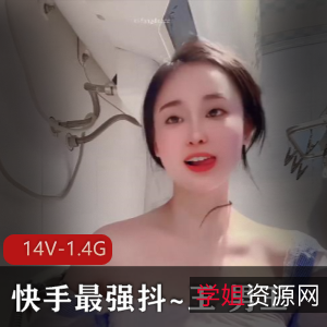 想要一睹快手抖王男王2024的舞蹈和车灯秀表演,不妨来定制他的精彩视频!快来感受他那独特的舞姿和震撼的车灯秀,让你沉浸在舞蹈的魅力中,尽情享受视觉盛宴!赶紧观看,感受男王的魅力!