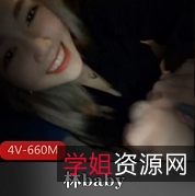 《SWAG优质女神林baby》私拍曝光,粉丝狂欢