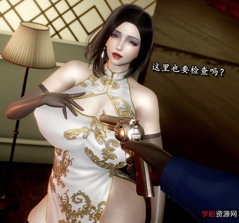 尸体丶发火3D漫画作品合集，1.4G+5300P，画质惊艳，个人评价顶级