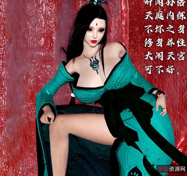 新手司机视频作品完全合集662四人游5.6GB