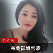 完美御姐气质风情万种高颜值商品高颜值的完美御姐气质风情万种商品