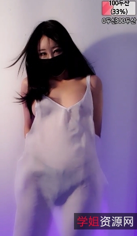 韩国BJ热舞小合集由jinying90主播美女精选发布，百度盘有效！