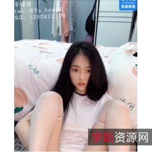 美少女芋喵喵生涯视频合集