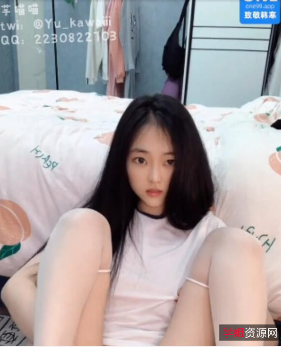 美少女芋喵喵生涯视频合集