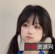 酒店约会高颜值学生妹，超级嫩小某处！