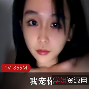 视频大小:2分37秒,编号:1V-865M,粉丝见证,毛多美感,刮毛全网直播,小哥棒棒糖下水道,下载观看。