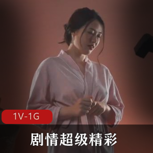岛国热议：剧情超级精彩！公司领导要求拍艺术照，老祈入引发热议