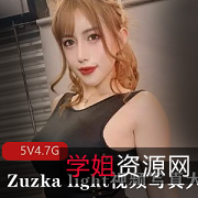 永井玛丽亚资源合集：岛国女神NagaiMaria破麻巴士最新作品4.7G