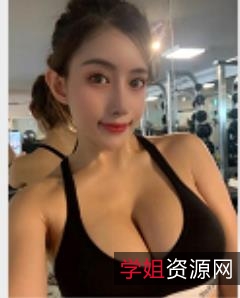 永井玛丽亚资源合集：岛国女神NagaiMaria破麻巴士最新作品4.7G