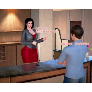 初中色女班主任意外嫖到合集，3D全彩视频1203张+715分钟百度盘
