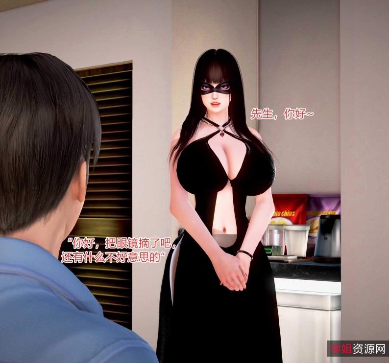 初中色女班主任意外嫖到合集,3D全彩视频1203张+715分钟百度盘