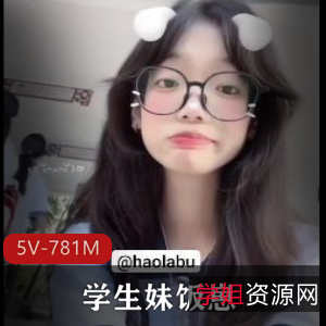 福利姬学妹自拍短片35分钟，学校楼森林正片观看