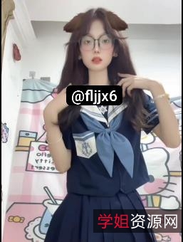 福利姬学妹自拍短片35分钟，学校楼森林正片观看