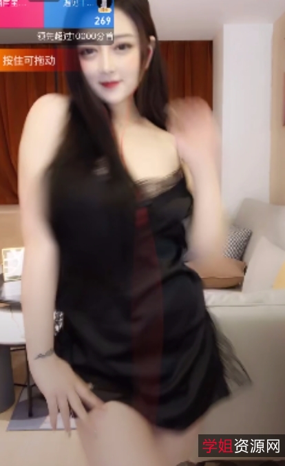 井芝主播十一福利视频[8V695MB]，百度云资源防爆链接售价10元