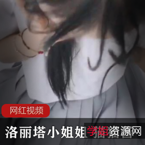 猫猫酱作品合集：10个视频+18张照片，总大小82MB，妹子小姐姐的全新魅力！