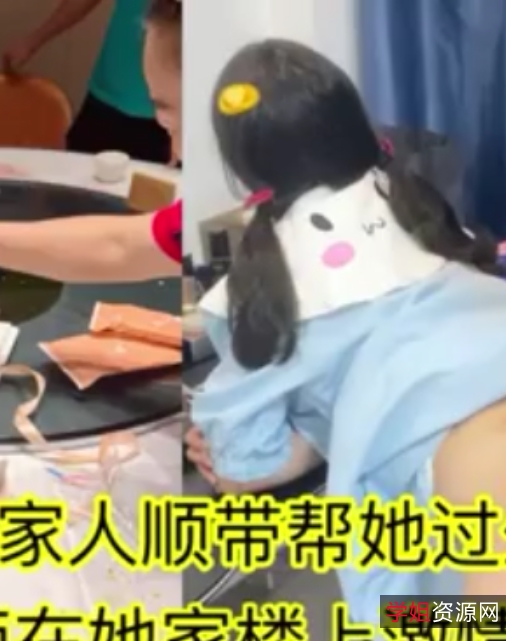 喵喵萌月光下的晚自习视频合集,29v+1.14G,奶很大妹子百度盘分享