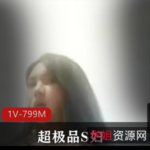 超优质S妇自拍视频22分钟，清晰画质让人疯狂收藏