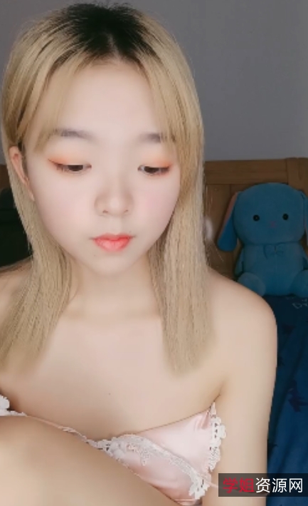 清纯可爱吧唧小可爱,17v27.3g视频,携闺蜜收餐瑁边美好