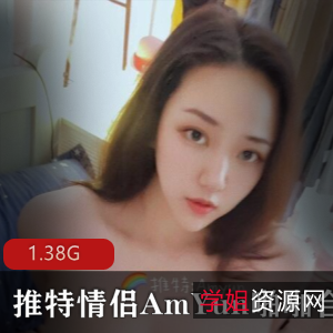 AmYun情侣精品视频合集：玩具口bao中途退出，观摩一波生活点滴