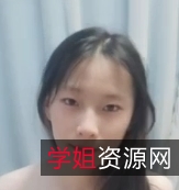 独家长白山职业技术学院校鸡汪修颖真实内心曝光！[1+50][百度盘]