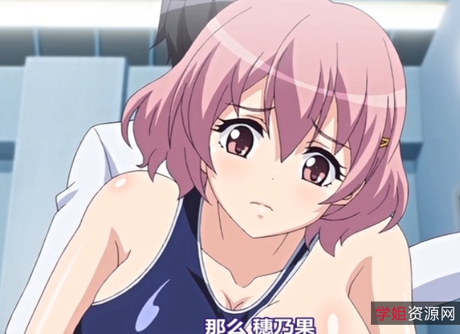 时间停止学院合集推荐：4集全，停止能力惊呆你！[v4+1.17G][百度盘]