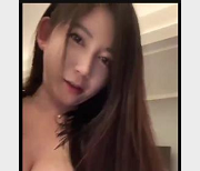 抖音网红李雅合集，精彩自拍视频尽收眼底13V2.1G
