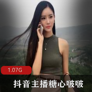 “糖心啵啵：抖音人气主播万元定制舞蹈视频大放送！”
