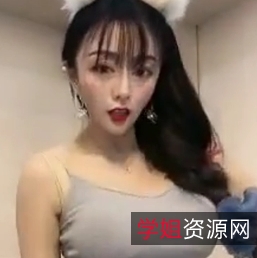 热舞美女变装秀抖音风反差合集，447个视频6.07GB，百度盘下载