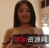 极致诱惑:今天必须弄我三次,百度云576M