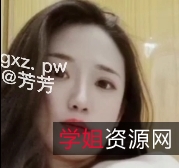 鱼蛋妹的奶瓶第三部：道具自玩1v1，36场精彩对决百度云