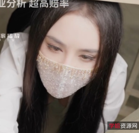 香艳御姐加奈学姐:7分钟30秒3GB视频,收藏500