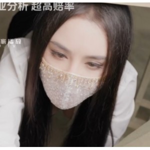 香艳御姐加奈学姐：7分钟30秒3GB视频，收藏500