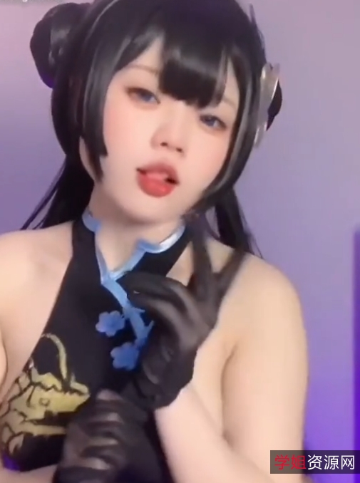 小瑶肉肉福利姬cos抖音风系列94V+1G视频百度盘