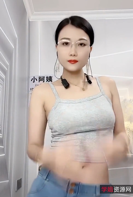 冷美人轻熟御姐紧身裤后背摇,诱惑录制剪辑2023年6.5G73V,背影美臀声动作