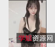 兔兔合集，快来下载观看吧！19V-495M