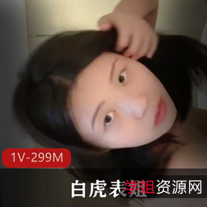 温柔表姐表弟自拍视频曝光，时长47分钟，同村家人清楚观看