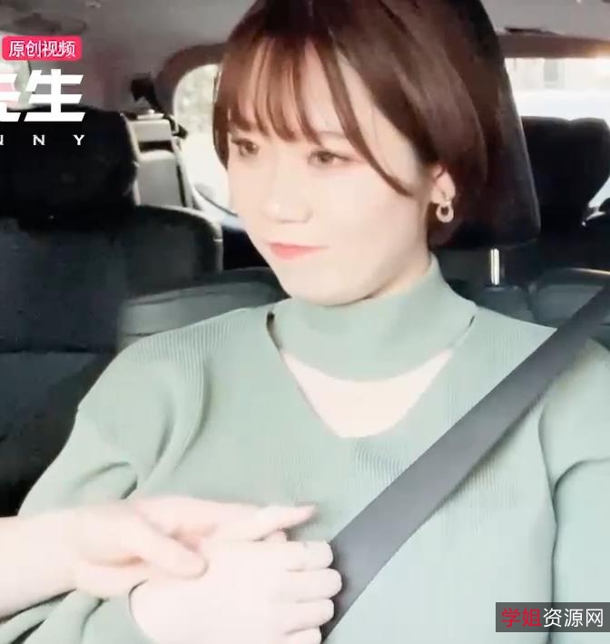 《麻豆兔子先生：领导风范自拍规则宣传》