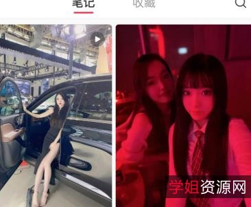 抖音美女泄密大爆料:22位美女露脸图集曝光,宇将军视频V1.3G曝光
