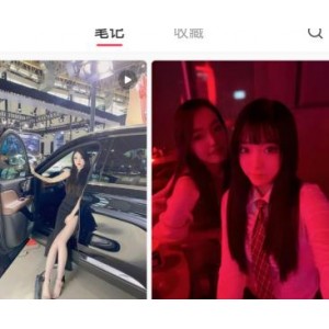 抖音美女泄密大爆料：22位美女露脸图集曝光，宇将军视频V1.3G曝光