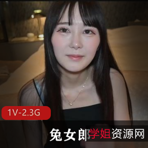 高颜值兔女郎变身妙龄少女，手持棒棒糖，声音迷人，推荐必看1小时视频1V2.3G