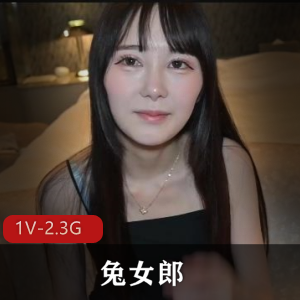 高颜值兔女郎变身妙龄少女，手持棒棒糖，声音迷人，推荐必看1小时视频1V2.3G