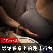 受到欢乐的感染。与小伙伴们一起观看这些盘点饭馆餐桌上趣味行为的视频，让我们一起笑出声来！