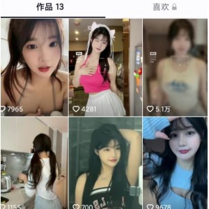 [转载搬运]+抖音58W粉丝网红+库米洛有尺度会议视频展示+[3V+162MB][百度盘]