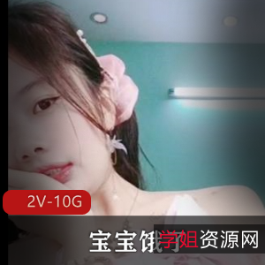 25小时完整版资源：宝宝饿了直播挑战赛，小伙伴们快来下载观看啦！