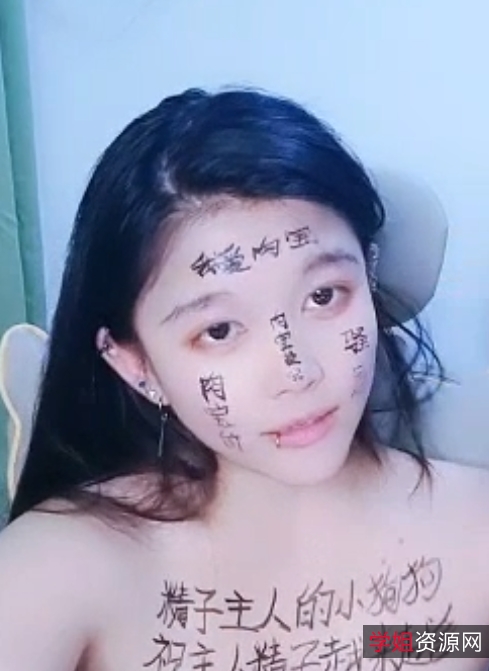 超反差SM月亮女王最新合集22V16.2G，收藏66，百度ED2K