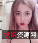 网红抖音清纯反差迷路的麋鹿最新合集10V80M，私发闺蜜视频