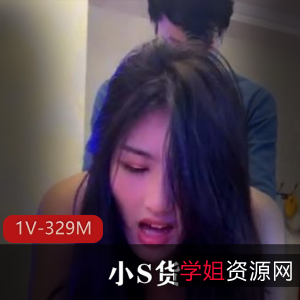 快手名场面小S最新合集1V329M，自拍资源46分钟，家庭故事